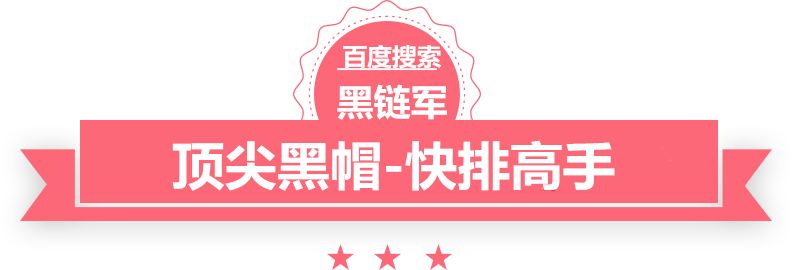 澳门精准正版免费大全14年新邪魅总裁